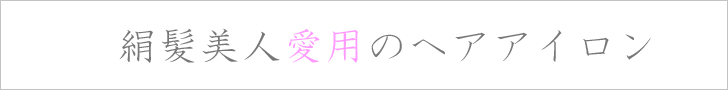 wAACluwAAC`KINUJO`vP"